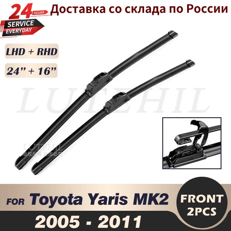 Toyota Yaris MK2 2005 - 2011     ̵,      â 24 + 16